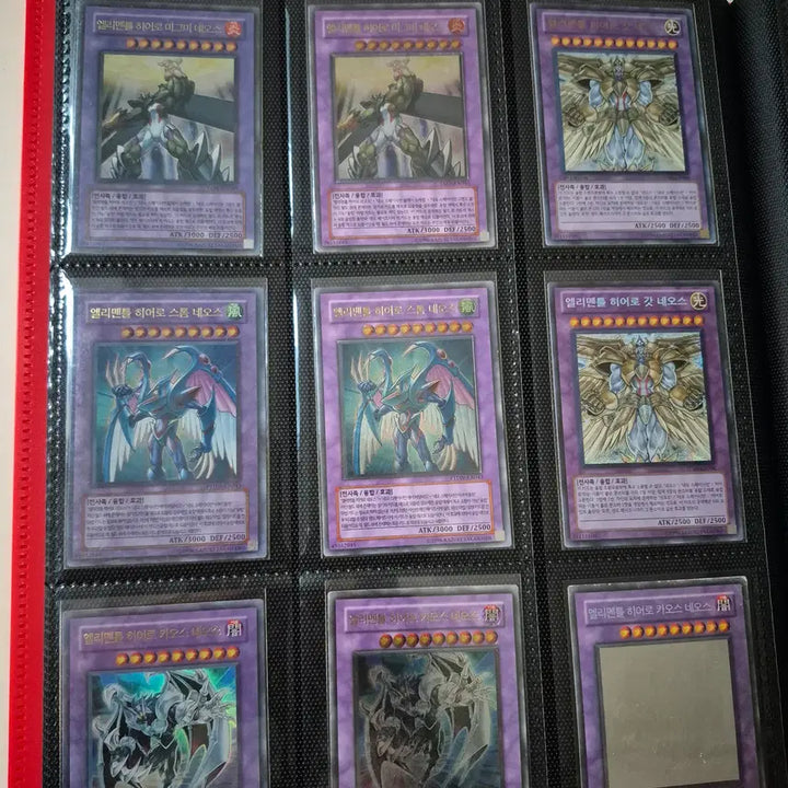 [BUNJANG] Yugioh! 2nd Gen Hero Jaden Album Card Bundle / 유희왕 히어로 쥬다이 앨범 5번 일괄 분할X 2기 시즌 위주