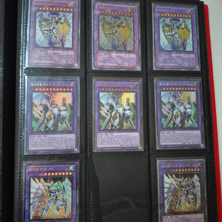 [BUNJANG] Yugioh! 2nd Gen Hero Jaden Album Card Bundle / 유희왕 히어로 쥬다이 앨범 5번 일괄 분할X 2기 시즌 위주