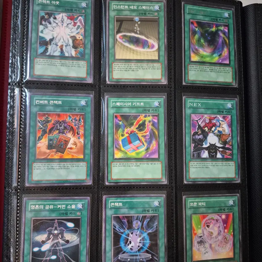 [BUNJANG] Yugioh! 2nd Gen Hero Jaden Album Card Bundle / 유희왕 히어로 쥬다이 앨범 5번 일괄 분할X 2기 시즌 위주