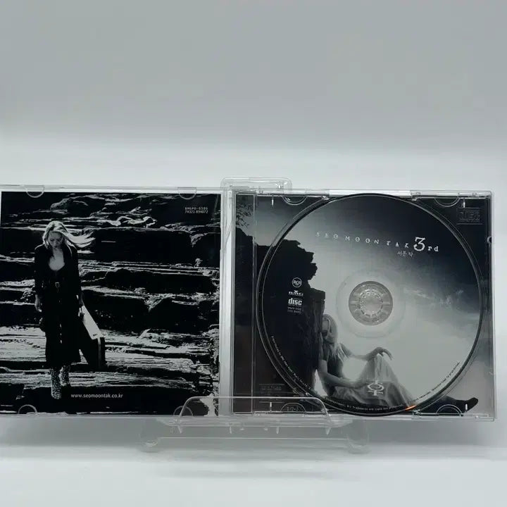 [BUNJANG] Seo Moon Tak 3rd Album - Sa Mi In Gok (CD) / [CD] 서문탁 3집 - 사미인곡