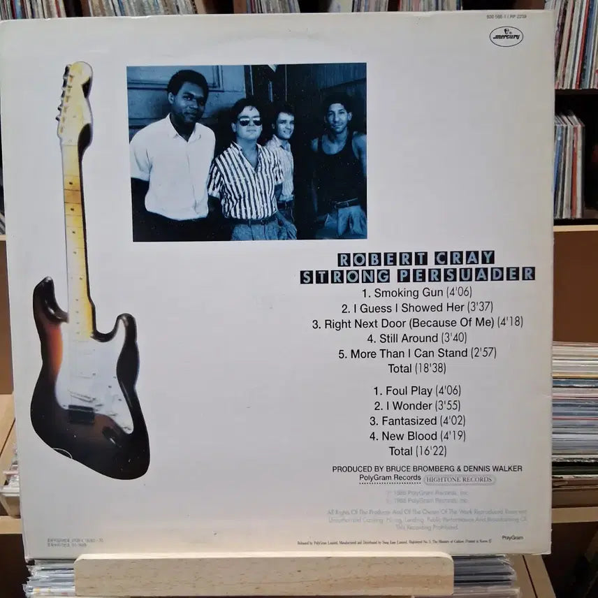 [BUNJANG] Robert Cray Strong Persuader LP / 민트 재즈 명반 로버트 크레이 Strong Persuader LP 할인