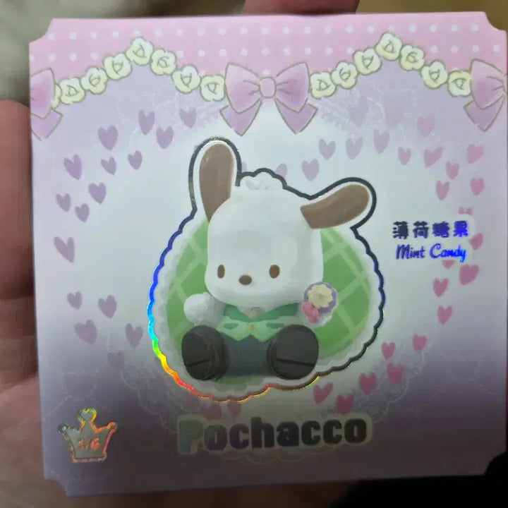 [BUNJANG] Sanrio Pompompurin Sweet Candy, Floky, 4-Keycap Keyring Bundle / 탑토이 산리오 스위트 캔디 포차코 + 하트 플로키 ,4구 키캡키링
