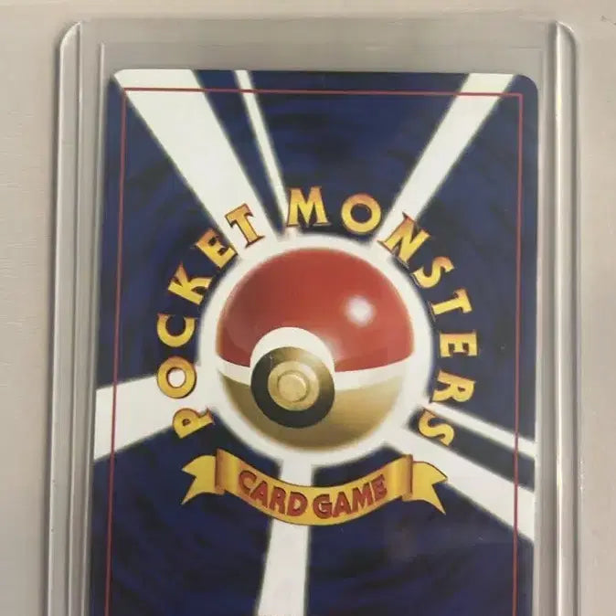 [BUNJANG] Pokemon Card Charizard B+ / 나쁜리자몽 앨범용 포켓몬카드