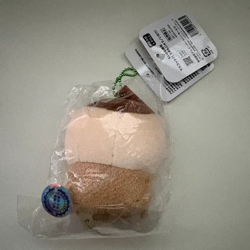 [BUNJANG] Chikawa Usagi Kurimanju Plush Keychain (Sealed) / (미개봉) 치이카와 유부 쿠리만쥬 인형 키링