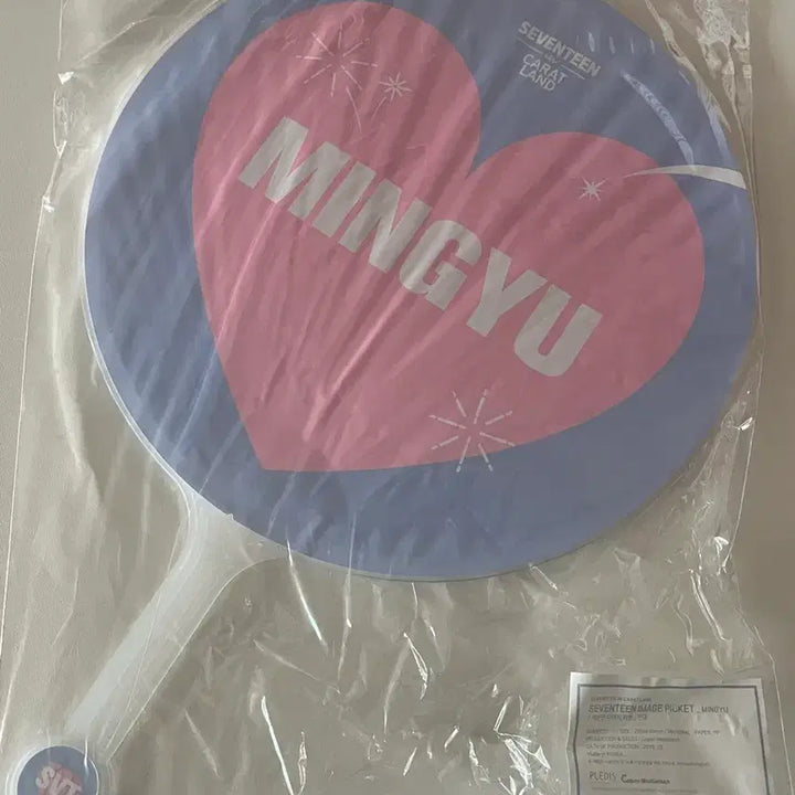 [BUNJANG] SEVENTEEN Mingyu Caratland Image Picket Uchiwa / 세븐틴 민규 캐럿랜드 이미지피켓 우치와