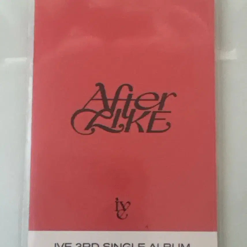 [BUNJANG] IVE Gaeul After LIKE ver.1 Photocard / 아이브 가을 애프터라이크 ver.1 포토카드