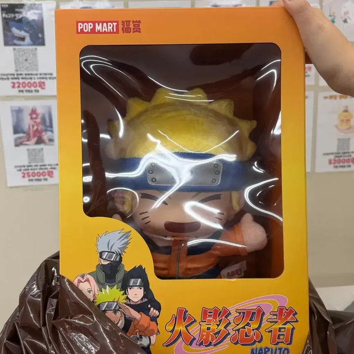 [BUNJANG] Pop Mart Naruto Lottery Unsealed / 나루토 팝마트 쿠지 가격인하 없음