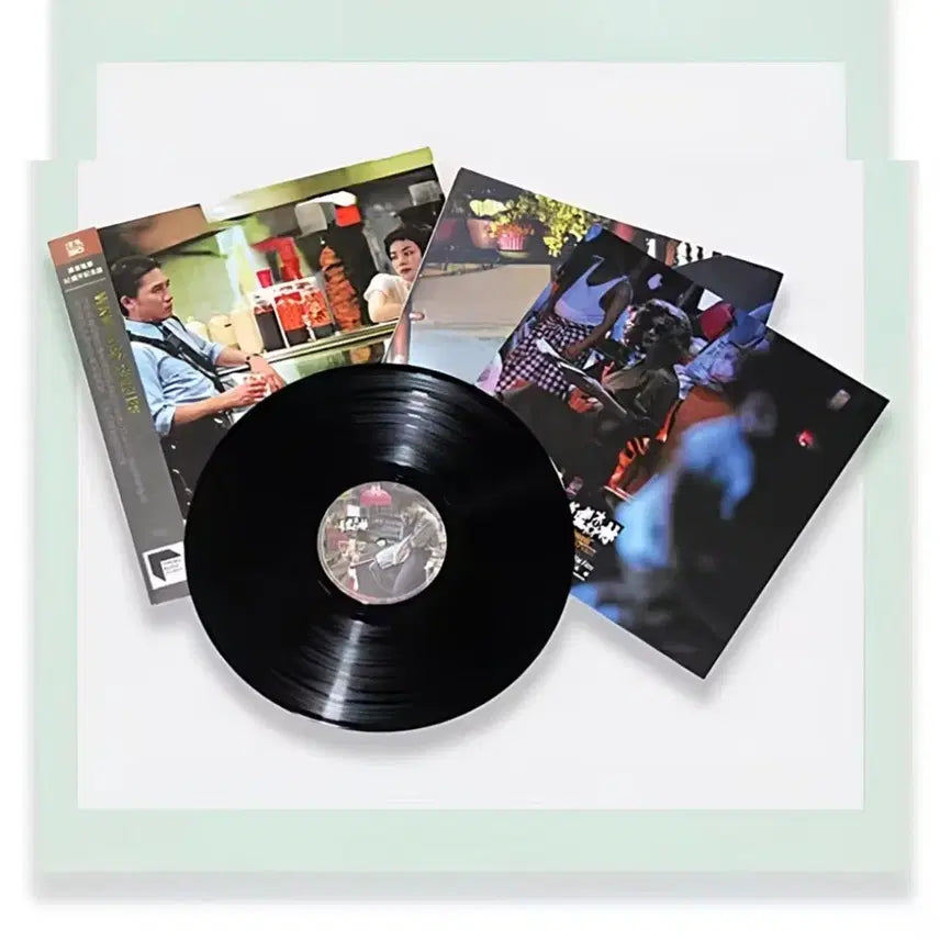 [BUNJANG] Chungking Express OST LP (Sealed) / 중경삼림 OST LP 미개봉 새 상품