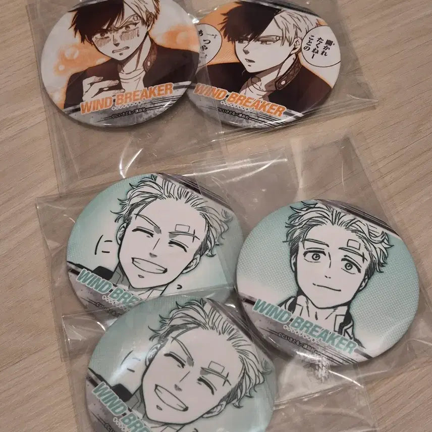 [BUNJANG] Winbreaker Sakura Umemiya Badge Bundle Set / 윈브레 윈드브레이커 사쿠라 우메미야 캔뱃지 일괄 양도