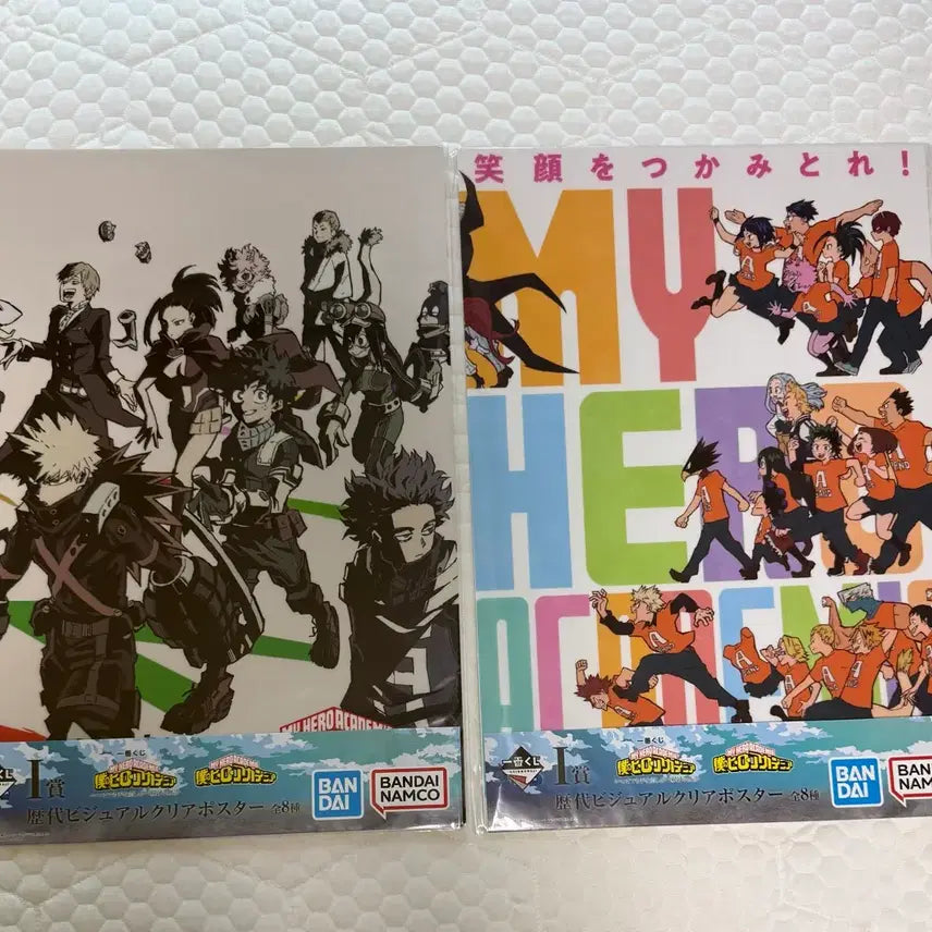 [BUNJANG] My Hero Academia I Prize Poster File Set (2 Types) / 나히아 I상 포스터파일 2종 일괄