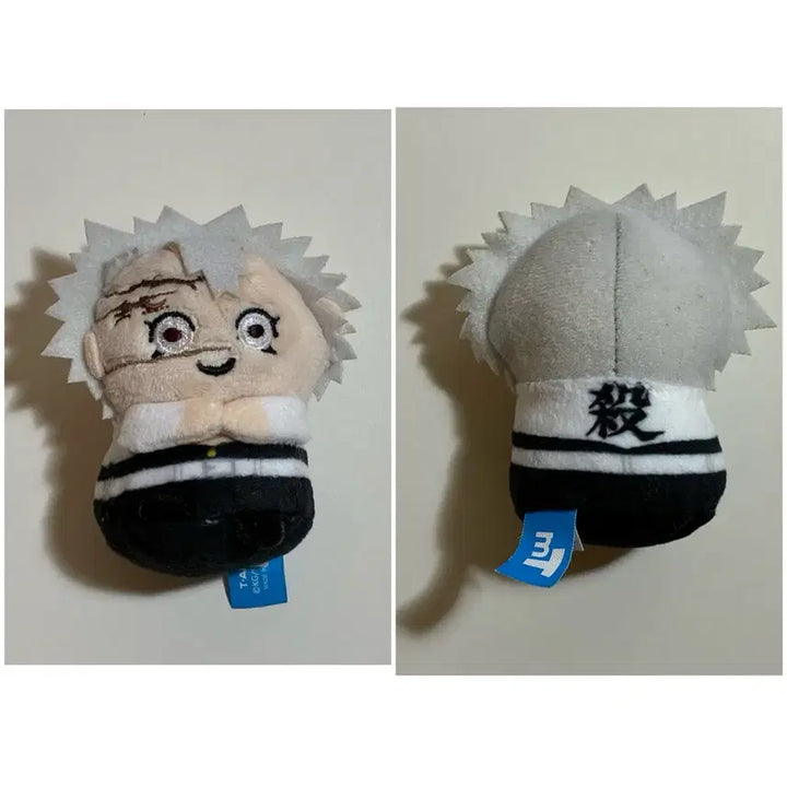 [BUNJANG] Demon Slayer Sanemi Mini Town Doll / (~9/1까지) 귀멸의 칼날 사네미 미니타운 인형