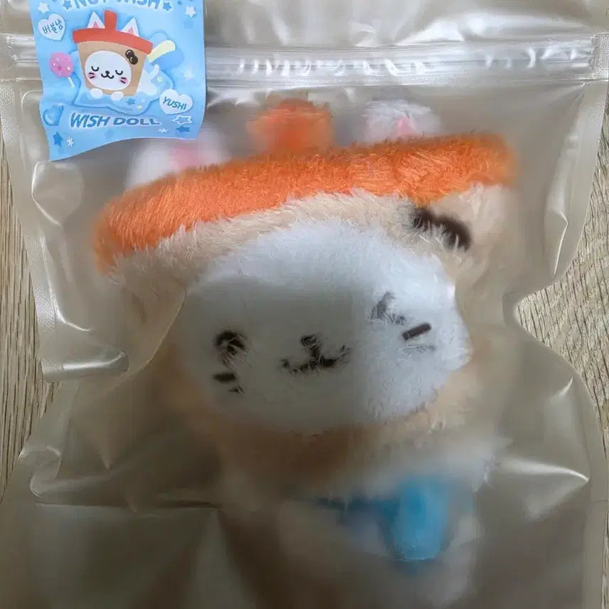 [BUNJANG] Original Bubble Nyan Sealed / 오리지널 버블냥 미개봉
