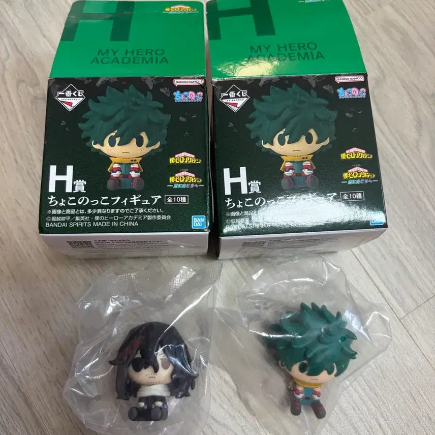 [BUNJANG] My Hero Academia Choconokko Figure Bundle Set (Izuku Midoriya, Shota Aizawa) Sealed / (미개봉) 히로아카 초코노코 일괄 (미도리야, 아이쟈와)