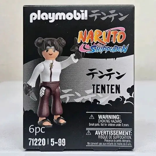 [BUNJANG] Bandai Tamashii Nations FiguartsZERO Naruto Uzumaki Ten Ten Action Figure / 플레이모빌 나루토 71220 텐텐