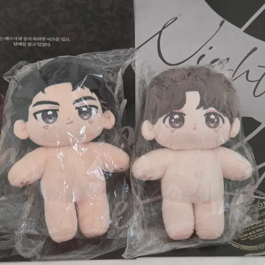 [BUNJANG] Cosmic Girls (WJSN) Yeonjung 15cm Doll / 나이트크럽연정 나크연 15cm 인형