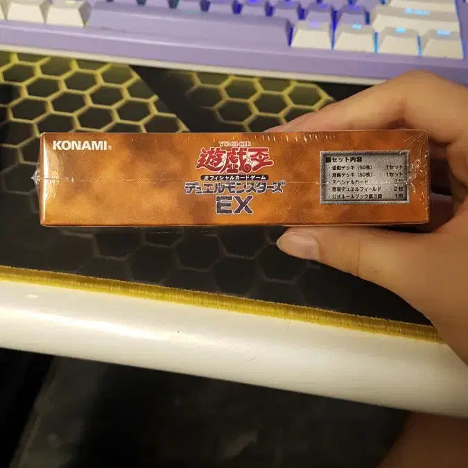 [BUNJANG] Yu-Gi-Oh! Duel Monsters EX Deck Box Tokyo Dome 25th Anniversary Reprint Japanese Edition / 유희왕 EX 듀얼몬스터즈 카드 덱 박스 도쿄돔 25주년 복각판 일판 팝니다