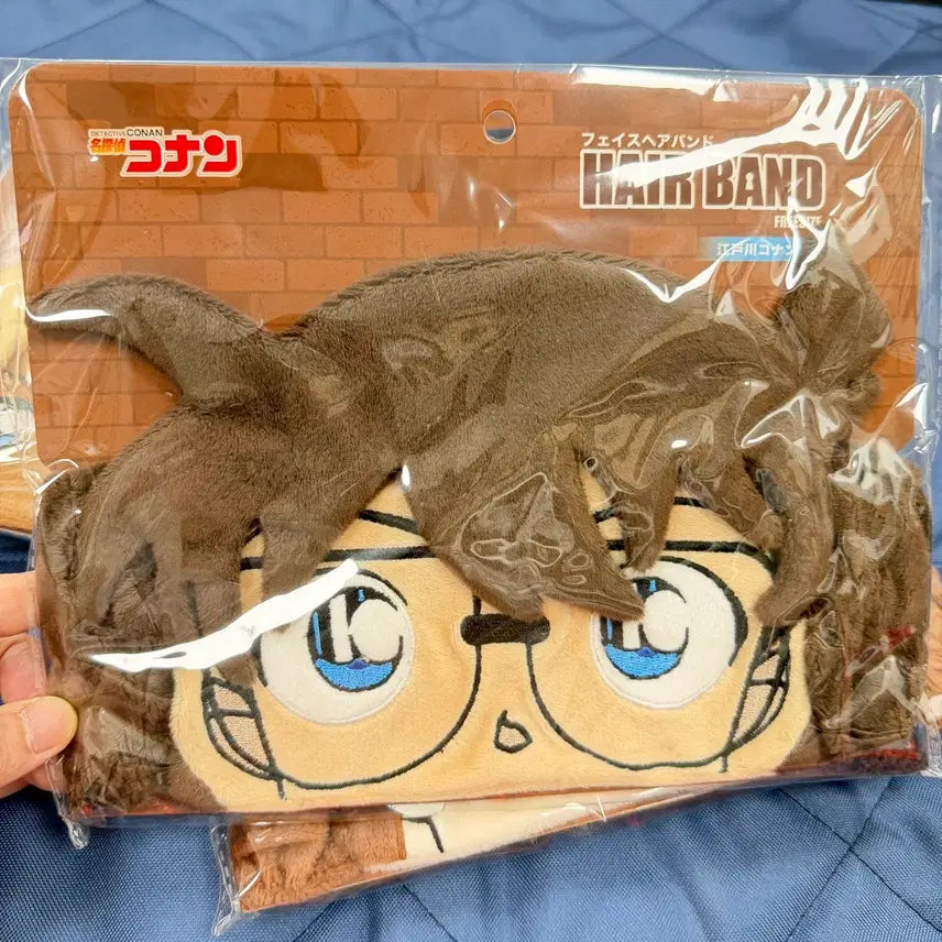 [BUNJANG] Detective Conan Edogawa Conan Headband / 택포 명탐정코난 헤어밴드 에도가와 코난