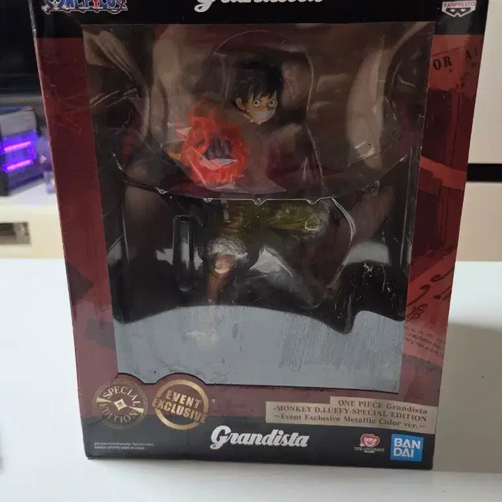 [BUNJANG] One Piece Grandista Special Limited Edition Figure - Monkey D. Luffy Metallic Color (Sealed) / [미개봉] 그란디스타 스페셜 한정판피규어 판매합니다