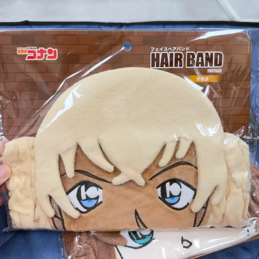 [BUNJANG] Detective Conan Amuro Tooru Headband / 택포 명탐정코난 헤어밴드 아무로 토오루