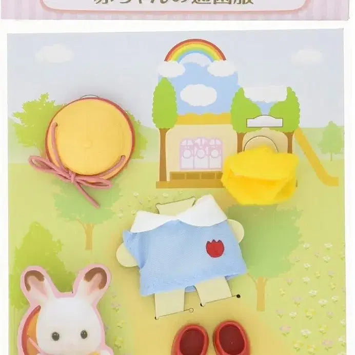 [BUNJANG] Sylvanian Families Baby Kindergarten Uniform Set / 실바니안 패밀리 옷 아기 유치원복