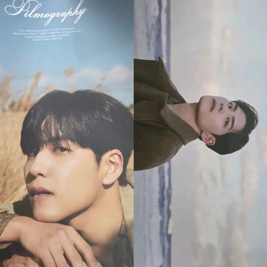 [BUNJANG] DAY6 Wonpil Discography Solo Album + Poster / 데이식스 원필 필모그래피 솔로 앨범 + 포스터