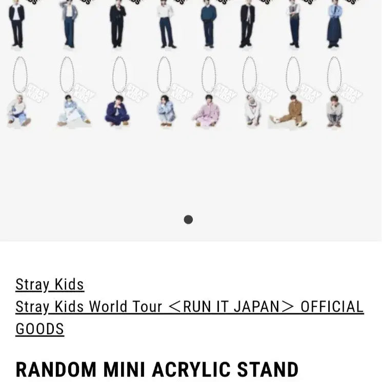 [BUNJANG] Stray Kids Felix Japan Run *it* Acrylic Stand Charm / 스키즈 필릭스 일본 런잇 구즈 아크릴 스탠드 참 ACRYLIC STAND CHARM