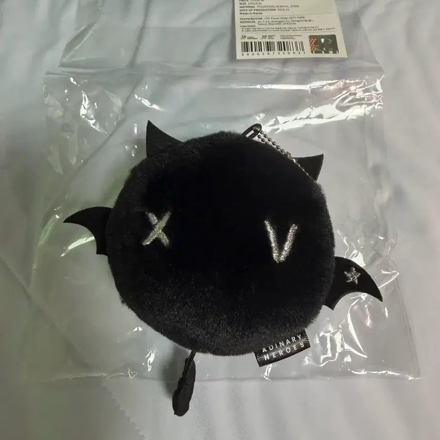 [BUNJANG] XDINARY HEROES Villains Plush Keychain / 엑디즈 빌런즈 플러시 키링