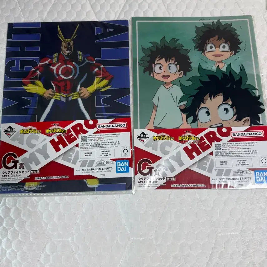 [BUNJANG] My Hero Academia Ichiban Kuji A4 File Set / 나히아 제일복권 A4파일