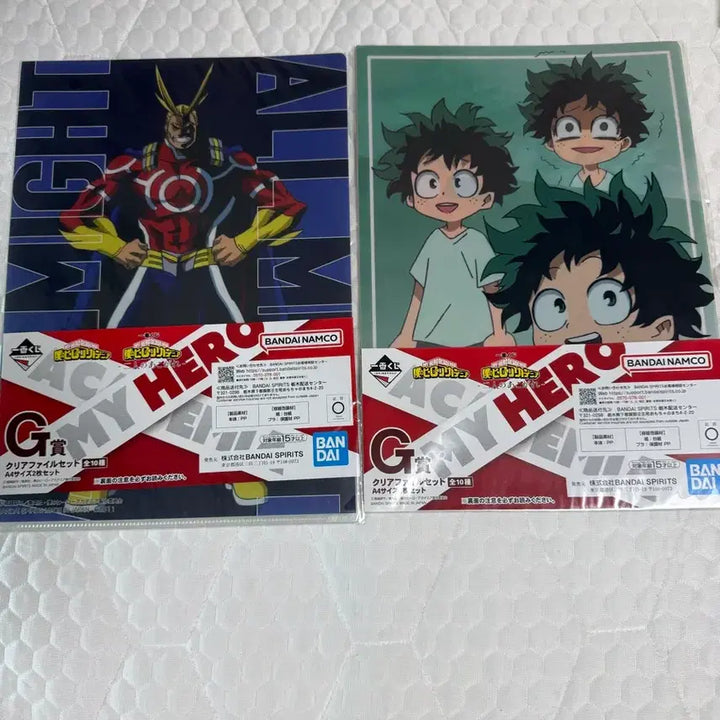 [BUNJANG] My Hero Academia Ichiban Kuji A4 File Set / 나히아 제일복권 A4파일