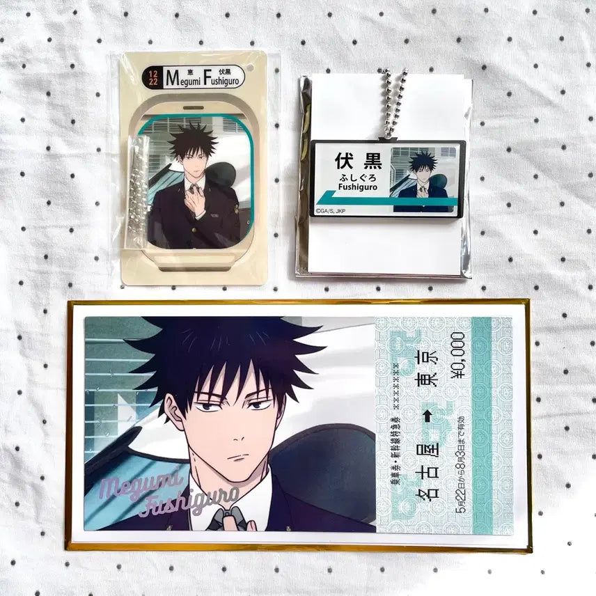 [BUNJANG] Jujutsu Kaisen Megumi Set / 주술회전 메구미 쥬쥬탐방 세트 + 메구미 덤