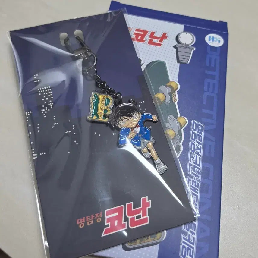 [BUNJANG] Detective Conan Random Metal Keychain / 명탐정 코난 랜덤 메탈키링
