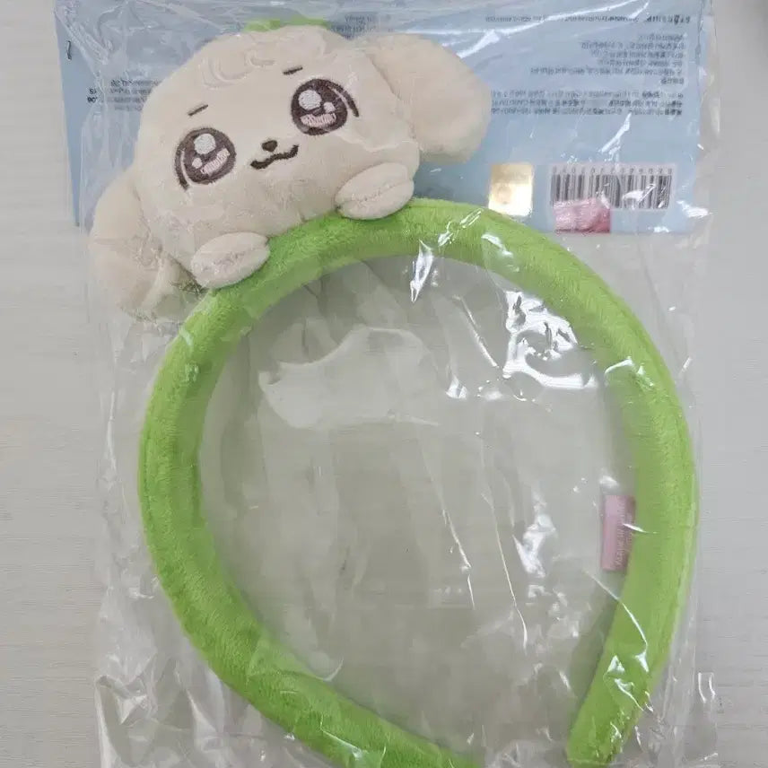 [BUNJANG] IVE Everland Mini Band Headband - Yujin (Sealed) / 미개봉 아이브 ive 미니브 minive 에버랜드 미니브 머리띠 안유진 강안지
