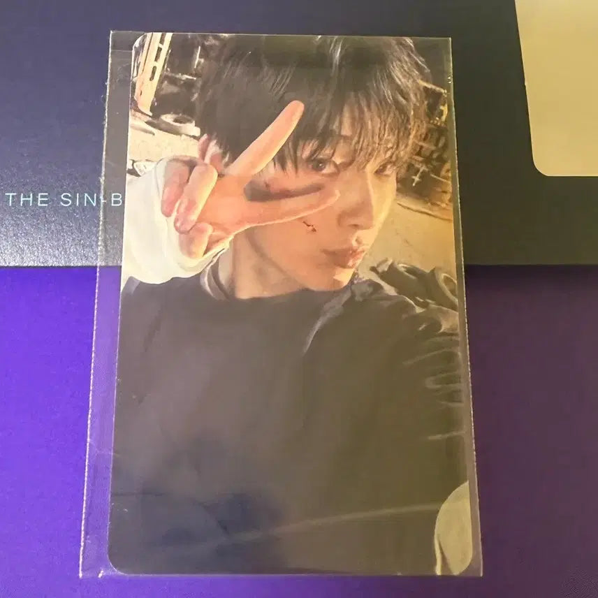[BUNJANG] ENHYPEN Sunoo Ktown4u Lucky Draw Photocard / 엔하이픈 선우 케이타운포유 럭드 포카 판매