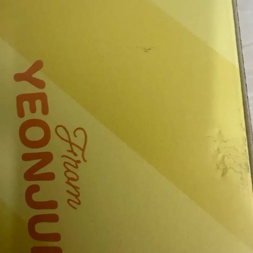 [BUNJANG] TXT Yeonjun 2025 Birthday Box Photocard / 2025 뿔바투 연준 생일박스
