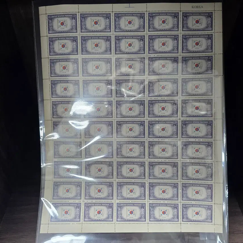 [BUNJANG] 1944 United States Postal Service &