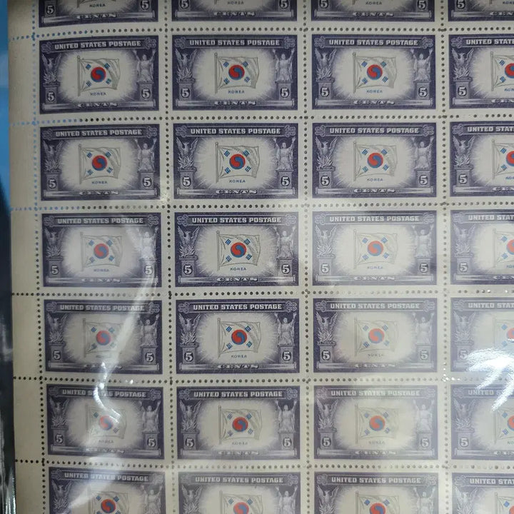 [BUNJANG] 1944 United States Postal Service &
