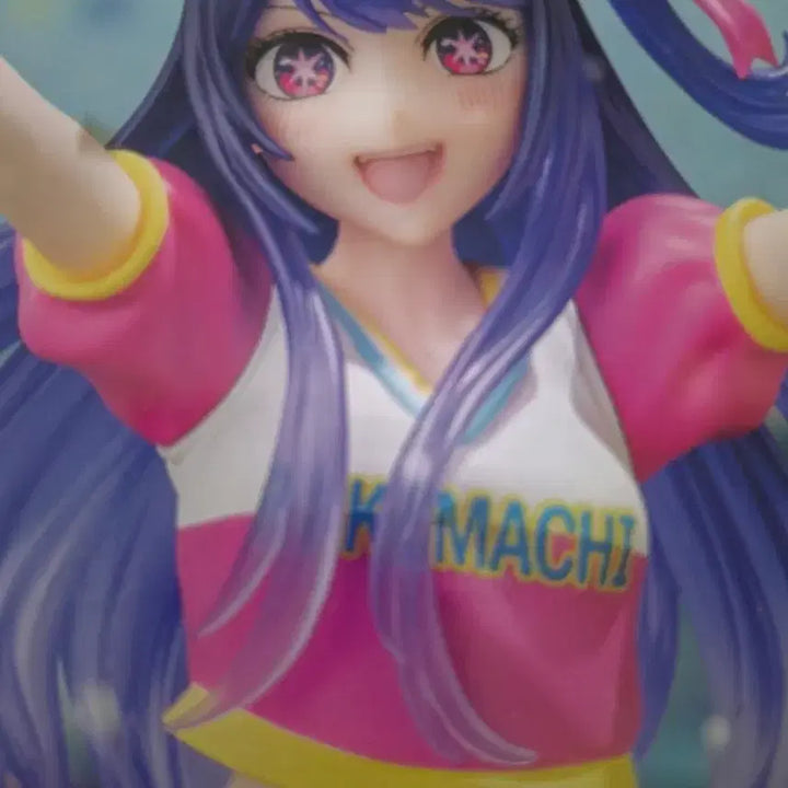 [BUNJANG] Oshi no Ko Cheerleader Figure / 최애의 아이 치어리더 피규어