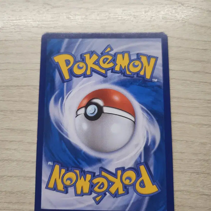 [BUNJANG] Pokemon Card Gastly SM10 C 034/095 / 포켓몬카드 또가스 SM10 C 034/095