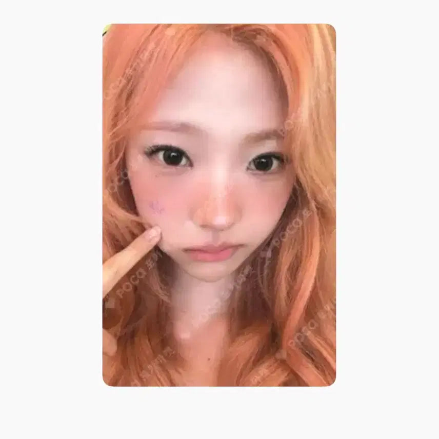 [BUNJANG] Stellar Lemon Tang Photobook Lemon Ver. / Lemon Tang Photobook Lemon son ver.스텔라