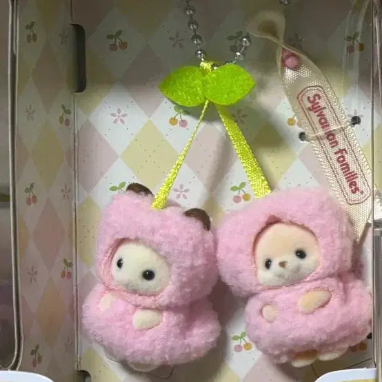 [BUNJANG] Sylvanian Families Cherry Keychain / 미개봉 실바니안 패밀리 체리 키링