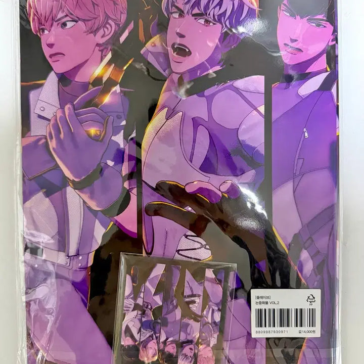 [BUNJANG] PLAVE Non-Chemical Goods 2 Sealed Photocard Poster Set / 플레이브 논중화물 2