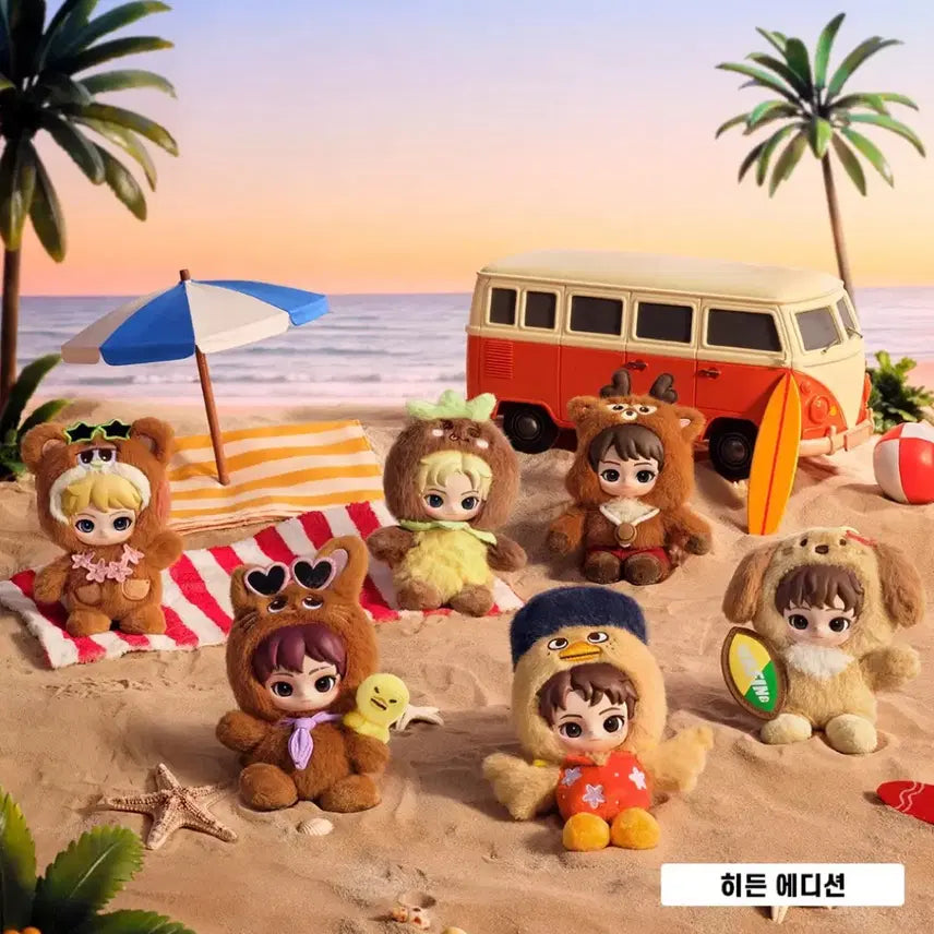[BUNJANG] RIIZE Pop Mart Fluffy Doll Keyring Secret (Song Yongdori) / 라이즈 팝마트 플러피 인형 키링 시크릿(송용돌이)