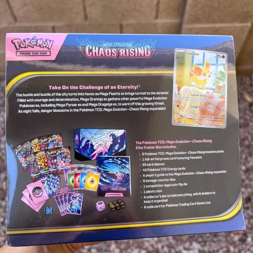 [BUNJANG] Pokemon TCG: Paldean Winds Elite Trainer Box (North American Edition) / 포켓몬스터 북미판 닌자스피너 ETB