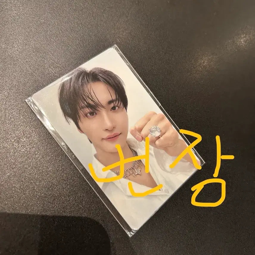 [BUNJANG] Ateez Seonghwa Lucky Draw Photocard / 에이티즈 애니티즈 팝업 성화 5만원 특전 포카 50k ateez seonghwa