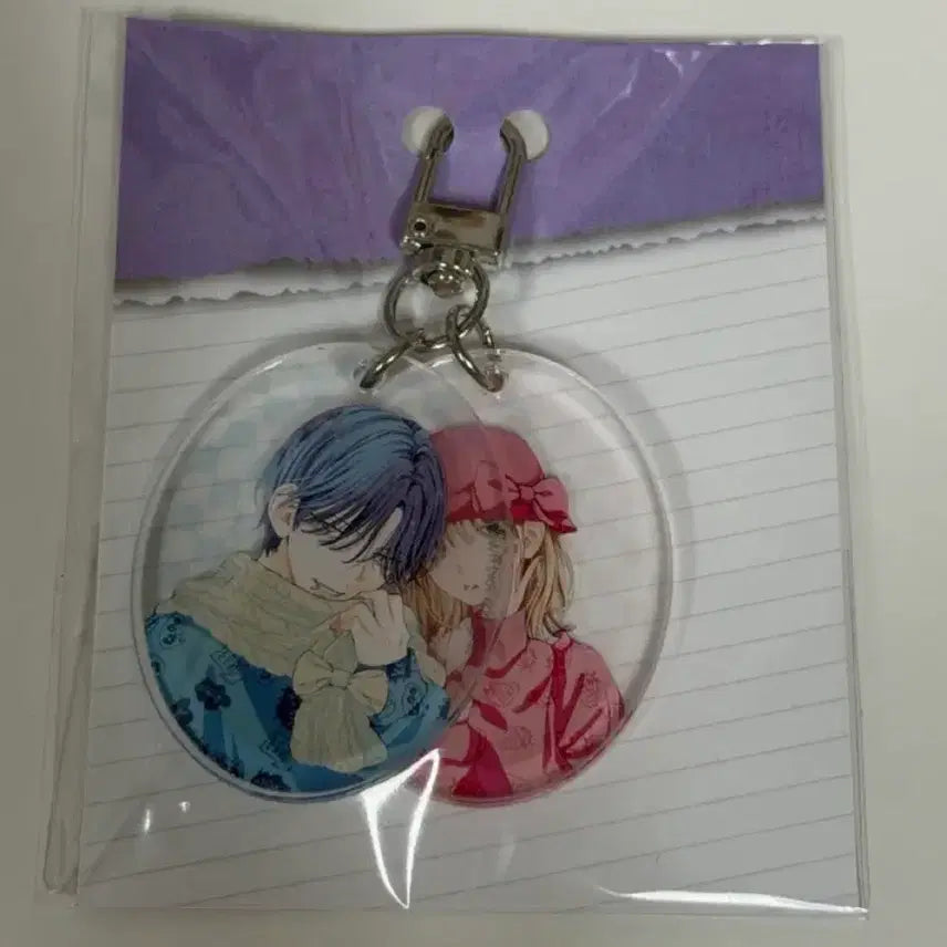 [BUNJANG] Spring Storm and Monster Acrylic Keyring / 봄의폭풍과몬스터 아크릴키링 미개봉