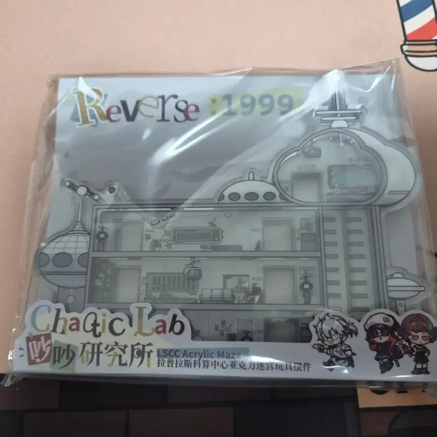 [BUNJANG] Reverse 1999 Laplace Colotto Vol. 1 / 리버스1999 라플라스 코롯토 1탄 판매합니다