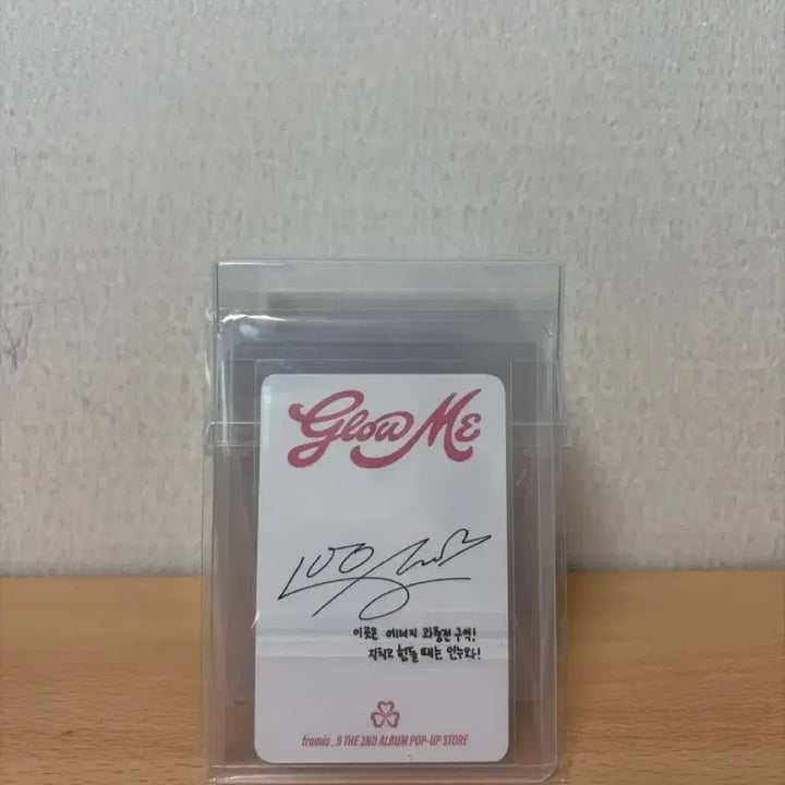[BUNJANG] fromis_9 Baek Ji-heon Popup Lucky Draw Photocard / 프로미스나인 백지헌 팝업 럭드 포토카드