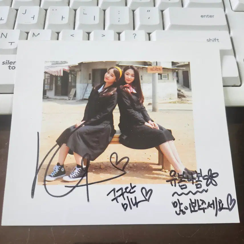 [BUNJANG] IOI Mina Signed Photo / 아이오아이 미나 싸인 사진