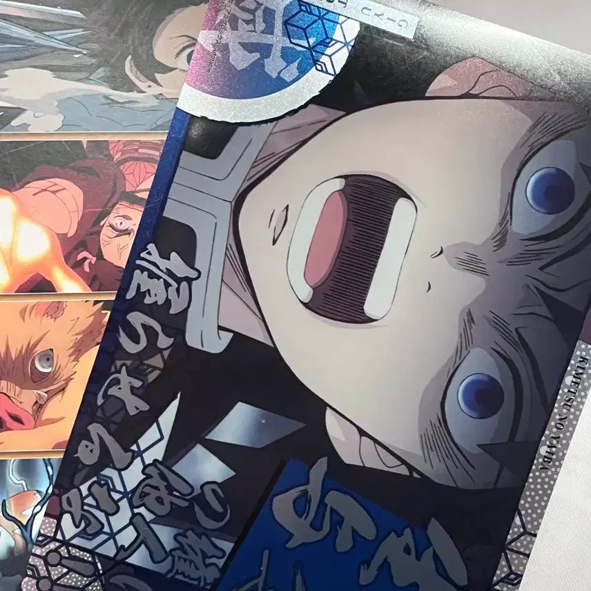 [BUNJANG] Demon Slayer Tomioka Giyu Poster / 귀멸의 칼날 토미오카 기유 포스터