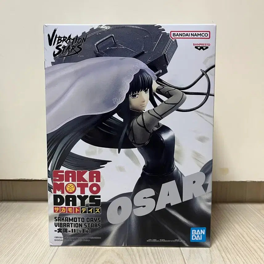 [BUNJANG] Sakamoto Days Osaragi Vibration Stars Figure / 사카모토 데이즈 바이브레이션 스타즈 오사라기 피규어